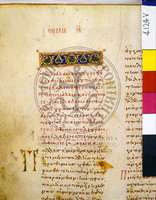 Μικρογραφία εικόνας