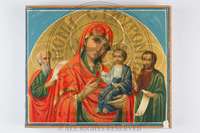 Μικρογραφία εικόνας