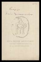 Μικρογραφία εικόνας