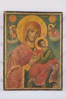 Μικρογραφία εικόνας