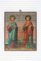 Μικρογραφία εικόνας