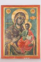 Μικρογραφία εικόνας