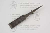 Μικρογραφία εικόνας