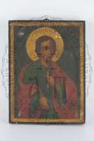 Μικρογραφία εικόνας