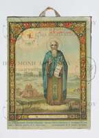 Μικρογραφία εικόνας