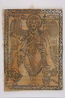 Μικρογραφία εικόνας