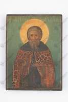 Μικρογραφία εικόνας