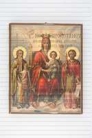 Μικρογραφία εικόνας