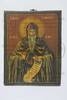 Μικρογραφία εικόνας