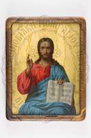 Μικρογραφία εικόνας