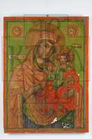 Μικρογραφία εικόνας