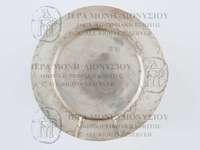 Μικρογραφία εικόνας