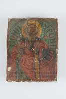 Μικρογραφία εικόνας