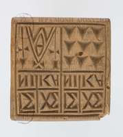 Μικρογραφία εικόνας