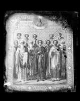 Μικρογραφία εικόνας