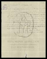 Μικρογραφία εικόνας