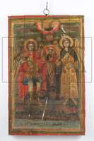 Μικρογραφία εικόνας