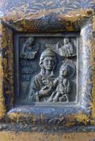 Μικρογραφία εικόνας