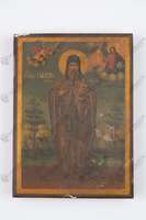 Μικρογραφία εικόνας