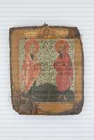 Μικρογραφία εικόνας