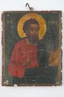 Μικρογραφία εικόνας