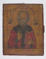 Μικρογραφία εικόνας