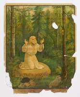 Μικρογραφία εικόνας