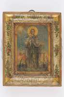 Μικρογραφία εικόνας