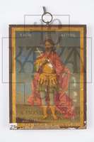 Μικρογραφία εικόνας