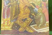 Μικρογραφία εικόνας