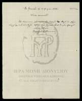 Μικρογραφία εικόνας