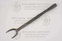 Μικρογραφία εικόνας