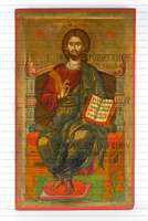 Μικρογραφία εικόνας