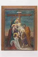 Μικρογραφία εικόνας