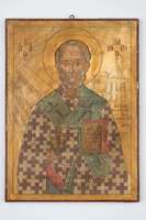 Μικρογραφία εικόνας