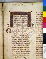 Μικρογραφία εικόνας