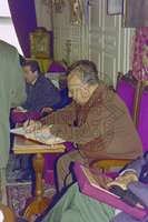 Μικρογραφία εικόνας