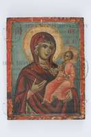 Μικρογραφία εικόνας