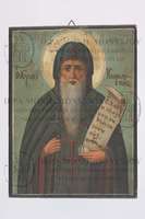 Μικρογραφία εικόνας