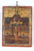 Μικρογραφία εικόνας