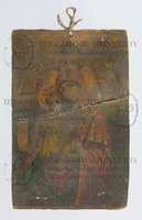 Μικρογραφία εικόνας