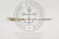 Μικρογραφία εικόνας