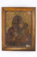 Μικρογραφία εικόνας