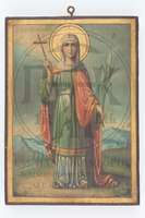 Μικρογραφία εικόνας