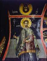 Μικρογραφία εικόνας