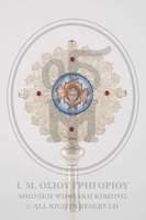 Μικρογραφία εικόνας