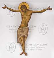 Μικρογραφία εικόνας