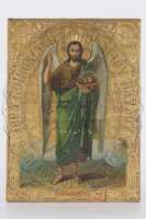 Μικρογραφία εικόνας