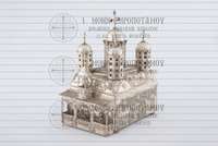 Μικρογραφία εικόνας