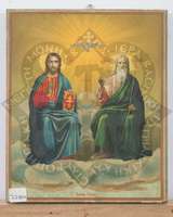 Μικρογραφία εικόνας